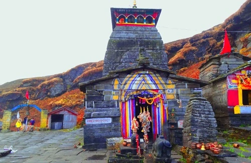 Tungnath