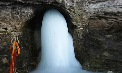 Land of Ice Shivling