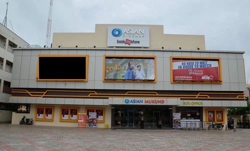 Asian Cinemas