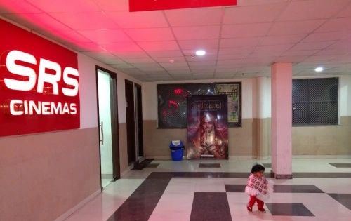 SRS Cinemas